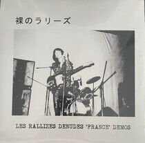 Les Rallizes Denudes - France Demos -Ltd-