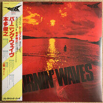 Honda, Toshiyuki - Burnin' Waves