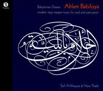 Duo Al-Khayyat & Thiele - Babylonian Dreams-Ahlam