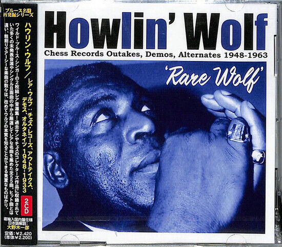 Howlin\' Wolf - Rare Wolf: Chess..