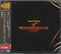 Marino, Frank & Mahogany - Live -Ltd-