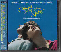 OST - Call Me By Your Name