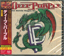 Deep Purple - Battle Rages On... -Ltd-