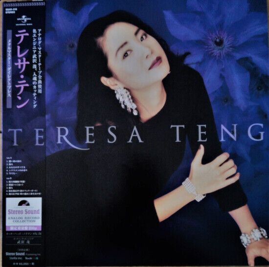 Teng, Teresa - Best 3 -Hq/Ltd-