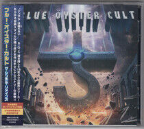 Blue Oyster Cult - Symbol Remains