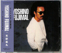 Yoshino, Fujimaru - Yoshino.. -Bonus Tr-