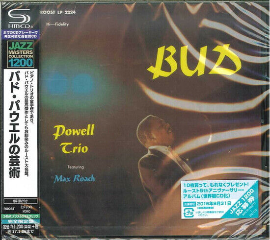 Powell, Bud -Trio- - Bud Powell Trio -Shm-CD-