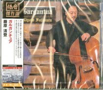 Fujiwara, Kiyoto - Gargantua -Shm-CD-