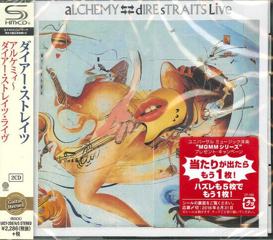 Dire Straits - Alchemy -Shm-CD/Reissue-