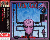 Voivod - Nothing Face -Ltd-