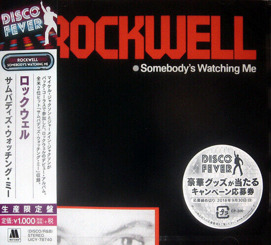 Rockwell - Somebody\'s.. -Ltd-