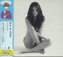 Gomez, Selena - Revival -Ltd-