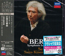 Ozawa, Seiji - Berlioz:.. -Shm-CD-