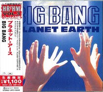Planet Earth - Big Bang -Ltd-