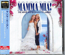 V/A - Mamma Mia! the Movie S...