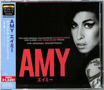 Amy Winehouse - Amy