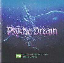OST - Psycho Dream