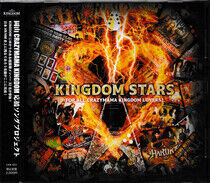 Kingdom Stars - Kingdom Stars