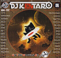 DJ Kentaro - Solid Steel -CD+Dvd-