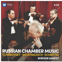 Borodin Quartet - Russian Chamber Music: Shostak - CD