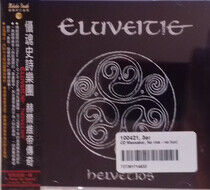 Eluveitie - Helvetios - CD