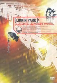 Linkin Park - Frat Party At The Pankake Fest (DVD)