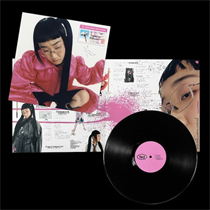 YAEJI - WITH A HAMMER (Vinyl)
