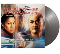 DUN, TAN - CROUCHING TIGER HIDDEN... (Vinyl)