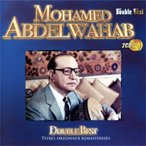 Mohamed  Abdelwahab - Double Best (CD)