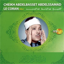 Cheik Abdelbasset Abdelssamad - Coran Vol.1 (CD)