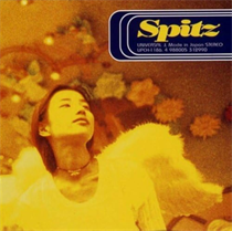 Spitz - Sora No Tobikata