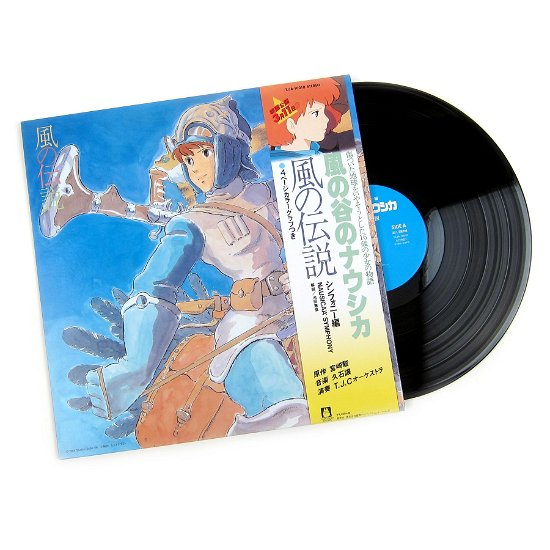 ORIGINAL SOUNDTRACK  - Nausicaa Of The Valley Of Wind (Kaze No Densetsu) (Symphony Version) - LP