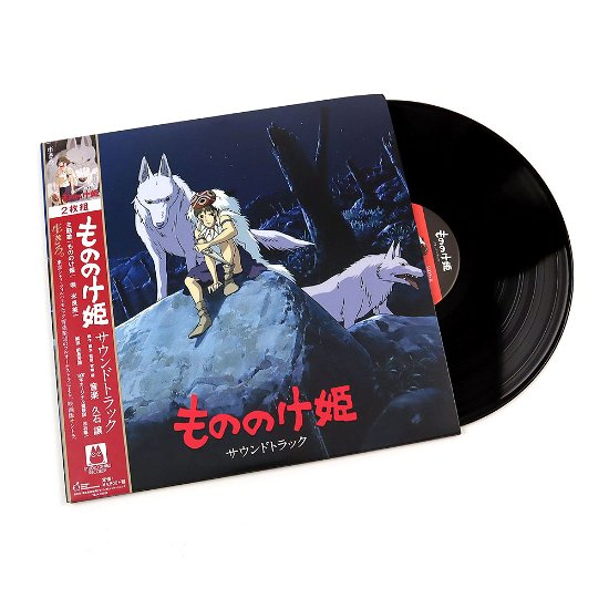 ORIGINAL SOUNDTRACK  - Princess Mononoke - LP