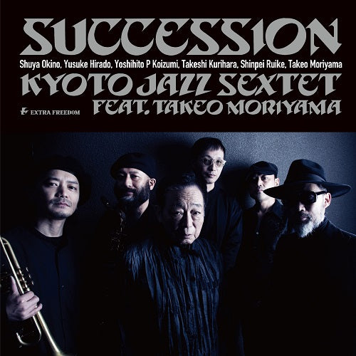 Kyoto Jazz Sextet - Succession