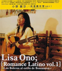 Ono, Lisa - Romance Latino Vol.1