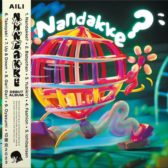 Aili - Nandakke? -Vinyl