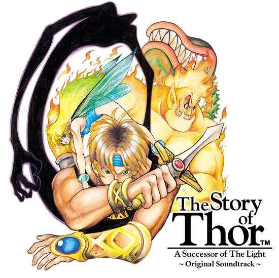 Koshiro, Yuzo - Story of Thor (Origina...