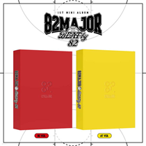 82major - Beat By 82 (CD)