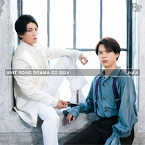 8p - 8P Unit Song Drama Cd 2024 Vol. 4 (CD)