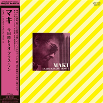 Imada Masaru Trio - Maki