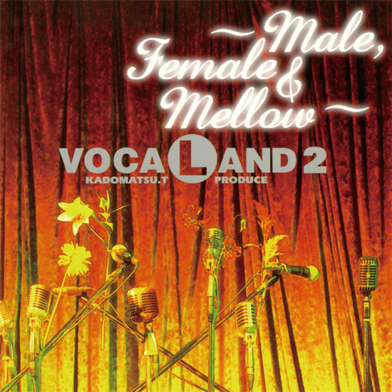 Vocaland - Vocaland 2 - Male, Fem...