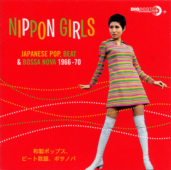 V/A - Nippon Girls