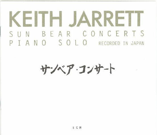 Jarrett, Keith - Sun Bear Concerts