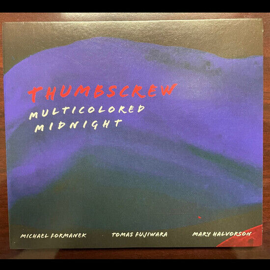 Thumbscrew - Multicolored Midnight