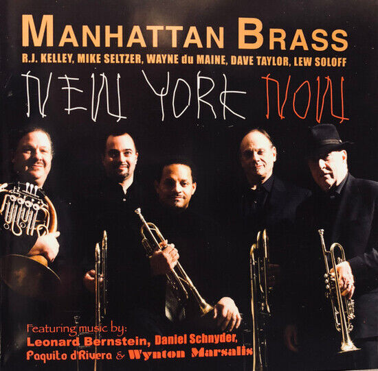 Manhattan Brass - New York Now