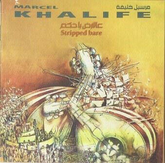 Khalife, Marcel - Stripped Bare