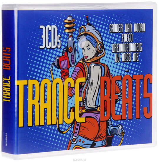 V/A - Trance Beats