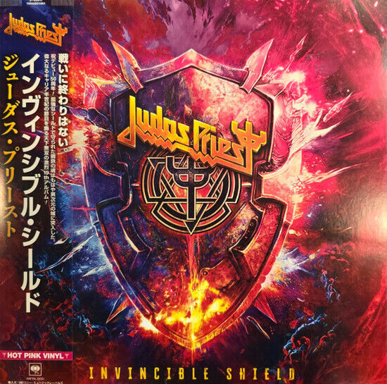 Judas Priest - Invincible Shield