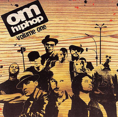 V/A - Om Hiphop 1