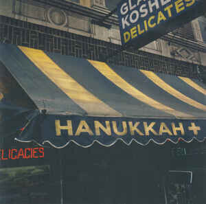 V/A - Hanukkah+